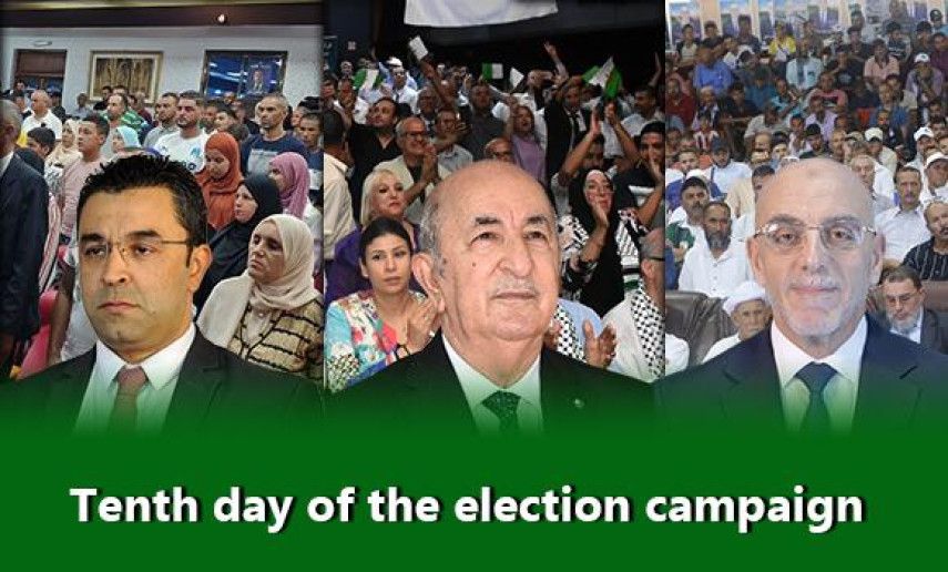 10th day of election campaign: Call for strong voter turnout on presidential election day 