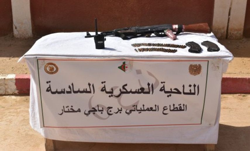 Four terrorists active in Sahel region arrested