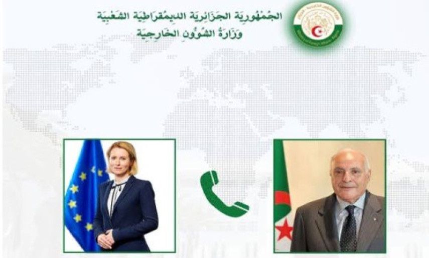 Attaf receives phone call from EU High Representative for Foreign Affairs and Security Policy