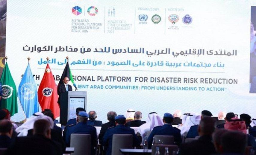 Minister of Interior participates in Kuwait at 6th Arab Regional Forum for Disaster Risk Reduction