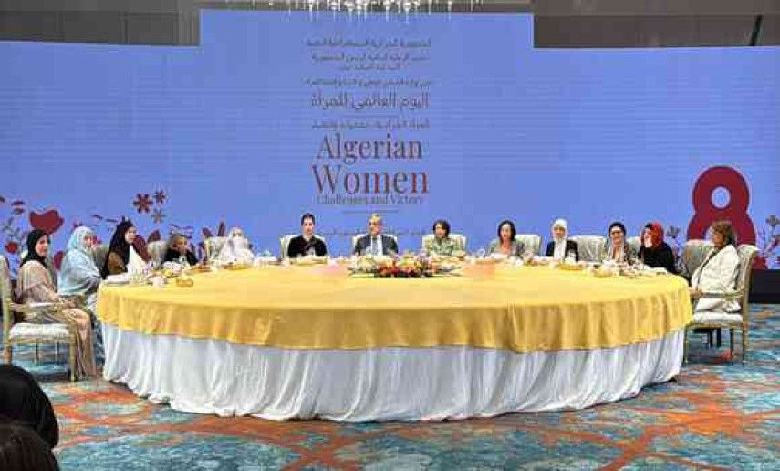 PM chairs celebration of International Women's Day  