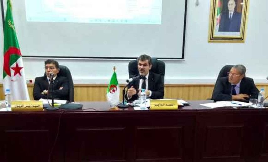 Badani chairs evaluation meeting of fisheries, aquaculture development report