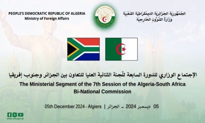 Algeria-South-Africa Economic Forum opens in Algiers