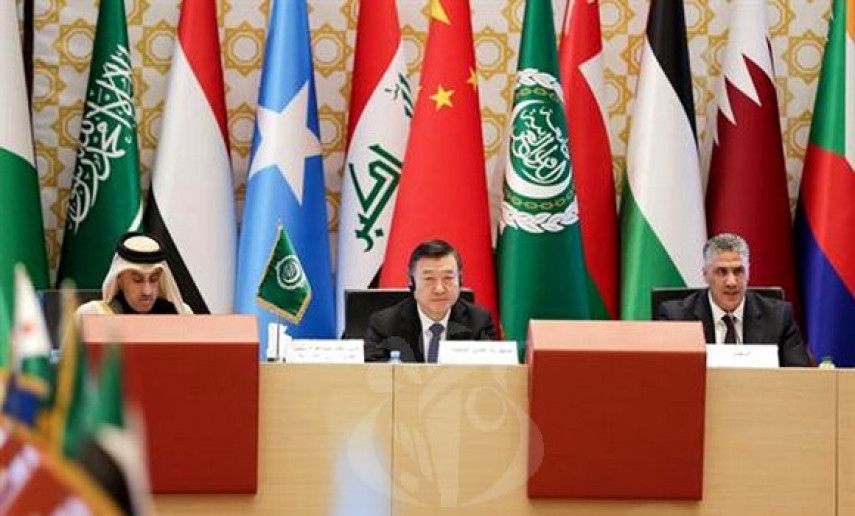 Arab-China ministerial meeting on housing: Adoption of roadmap to strengthen cooperation