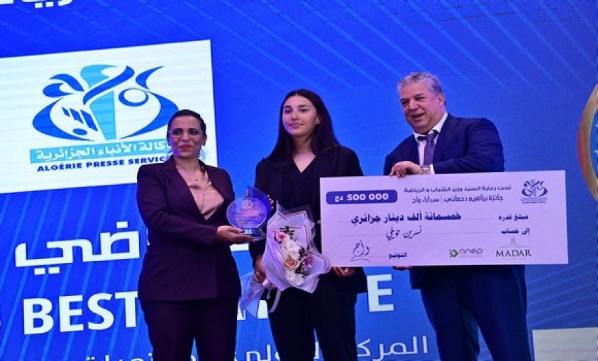 APS Poll “Brahim-Dahmani” Best Young Talent: Proud of her award, Nesrine Houili on road to Paris 2024