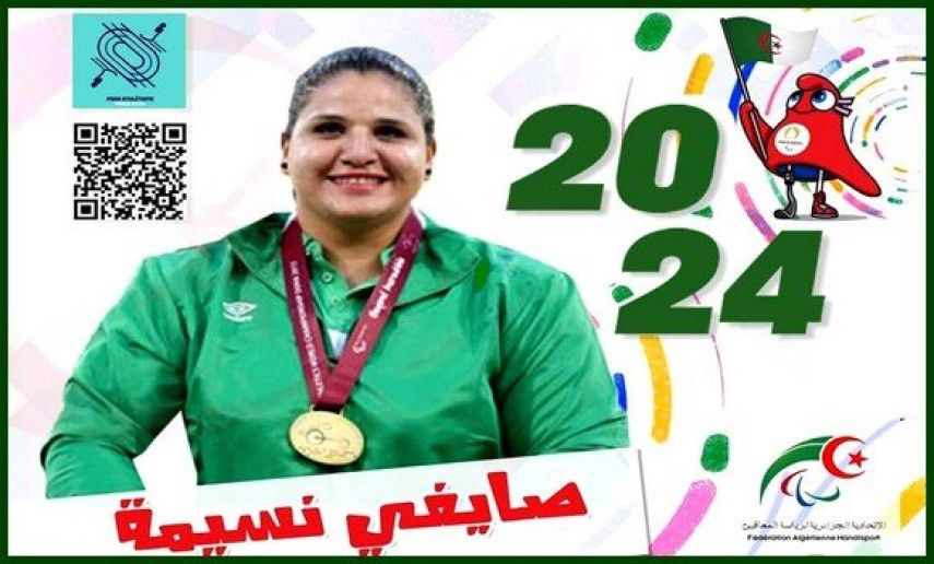 Paris Paralympic Games: Nassima Saifi offers Algeria first gold medal