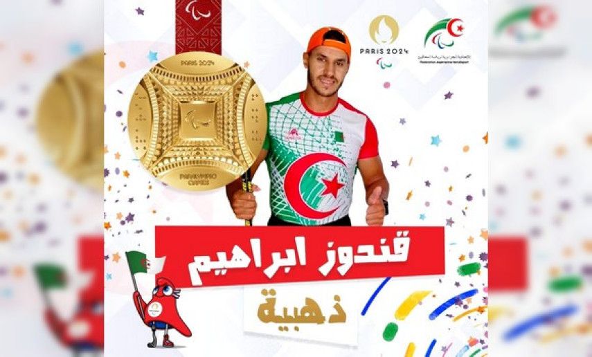 2024 Paralympics: Brahim Guendouz strikes gold for Algeria in Kayak Single 200m - KL3