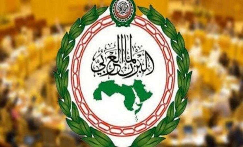 Arab Parliament strongly condemns European Parliament's statement on Algeria