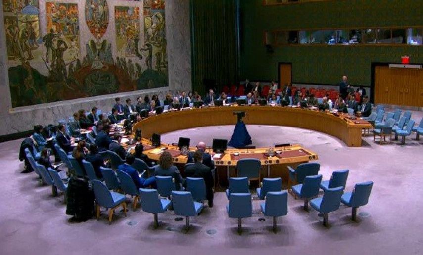 Security Council's commitment to sovereignty, territorial integrity of Sudan reiterated