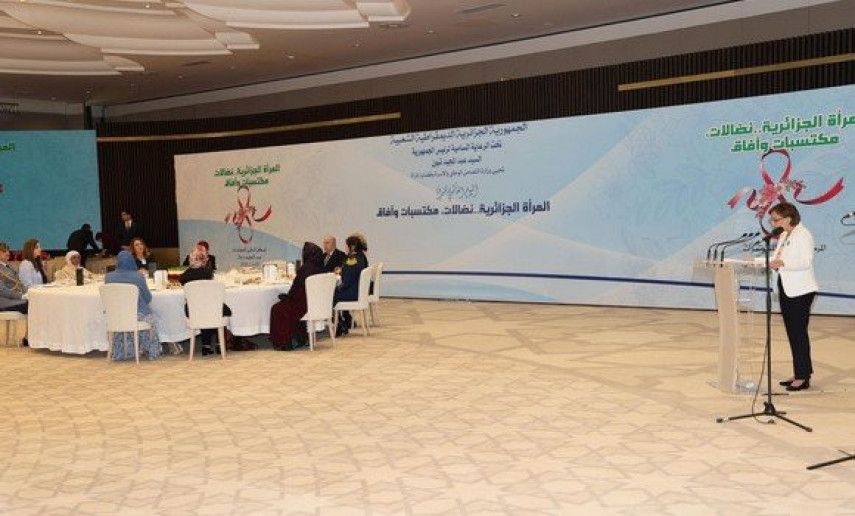 Krikou stresses importance of achievements made in promoting Algerian women's role