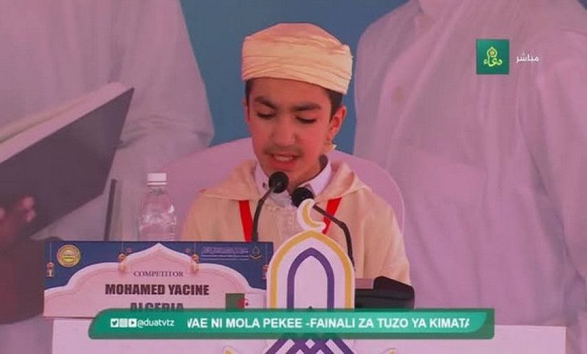 Tanzania International Holy Quran Award: Algerian reciter Mohamed Yacine Tebbakh ranks first