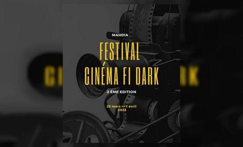 Film “Wakfa aala atlal Ed-Dahra” participates in “Cinema fi Darek" Festival in Tunisia