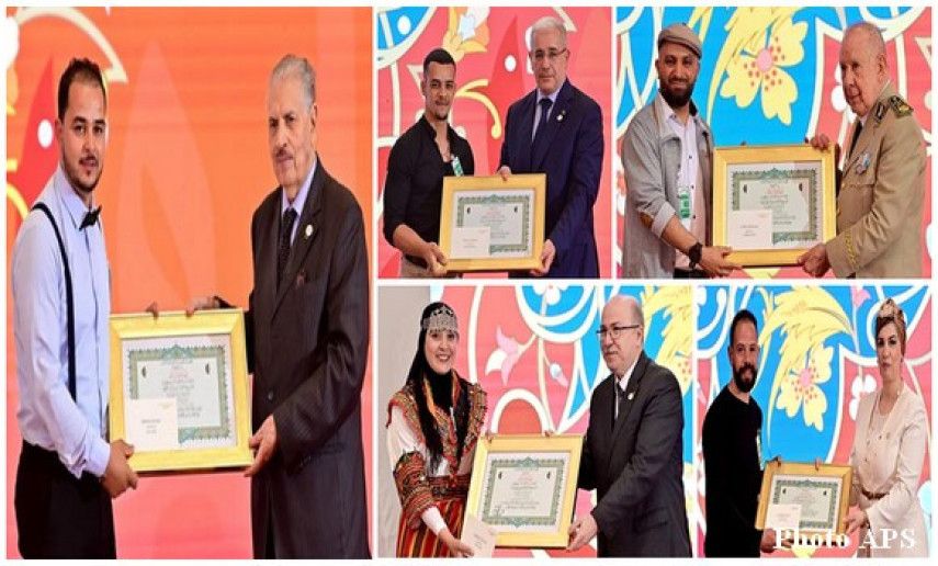 Winners of President of the Republic Award for Young Creators awarded