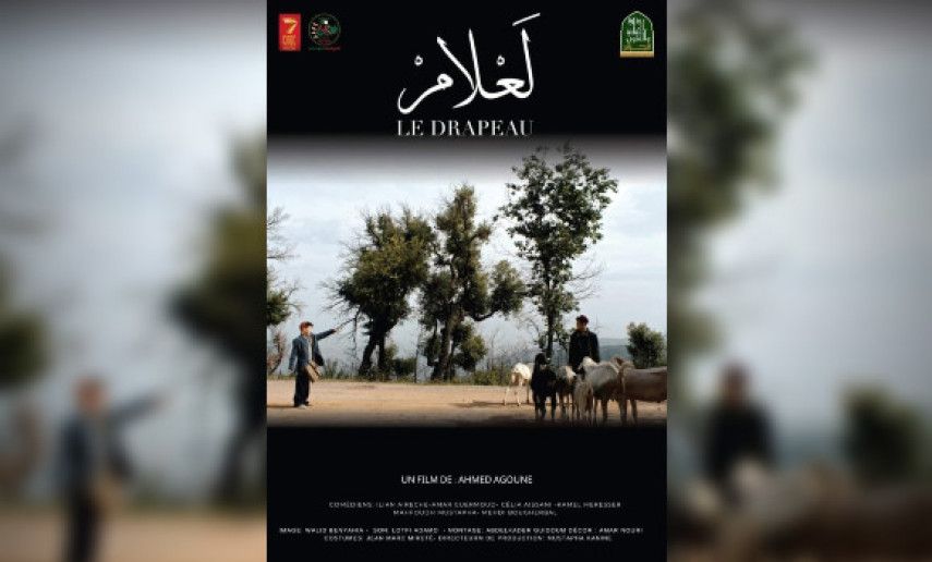 60th anniversary of independence: Ahmed Agoune’s short film “Laalem” screened