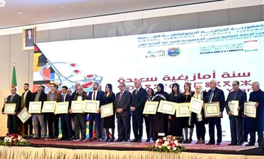 Winners of 4th President of the Republic's Prize for Amazigh Literature and Language honored