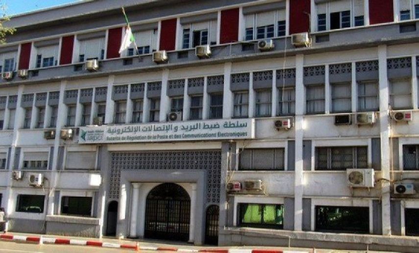 Fixed, mobile Internet in Algeria: Over 50 million subscribers in Q1 2023 (ARPCE)  