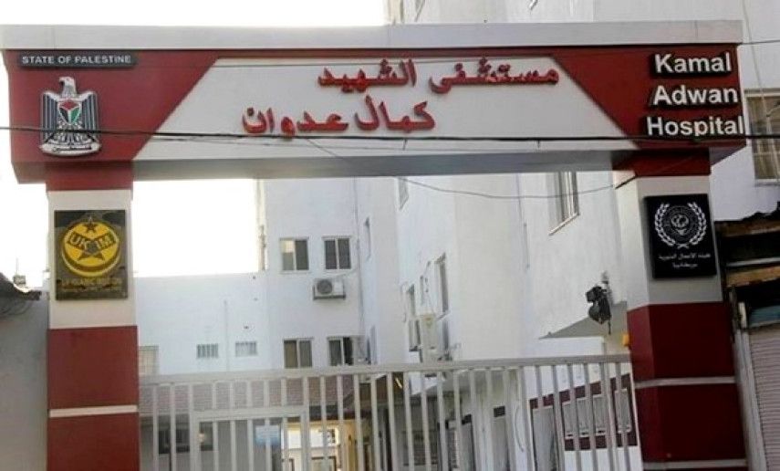 Gaza: Kamal-Adwan Hospital's director, medical staff arrested by Zionist occupation forces