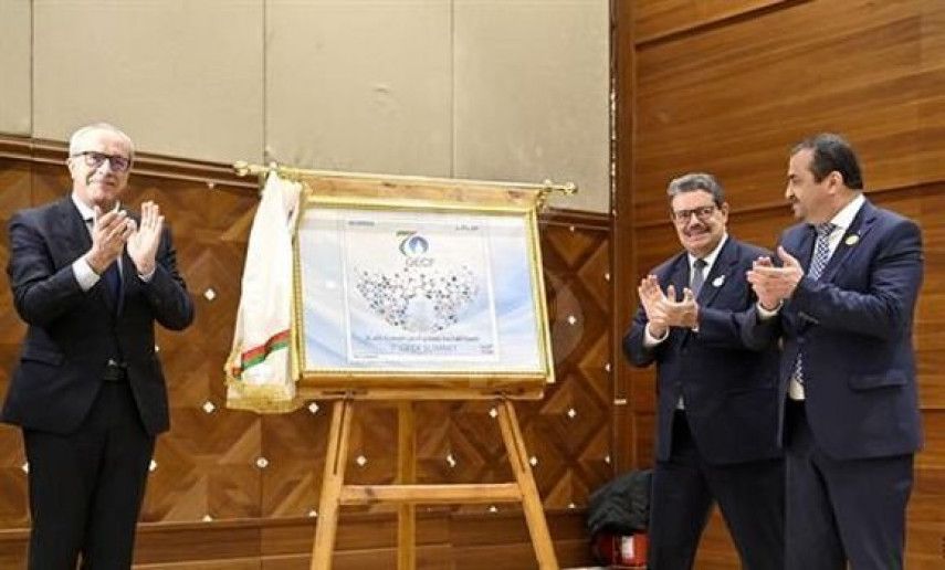 GECF: Postage stamp dedicated to Algiers Summit  