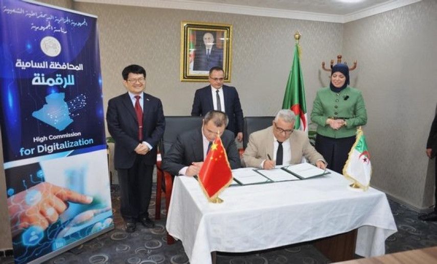 High Commission for Digitalization, Huawei Consortium seal agreement  