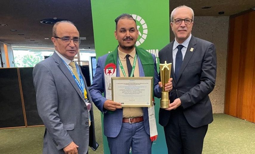 Algeria wins WSIS 2024 Prize  