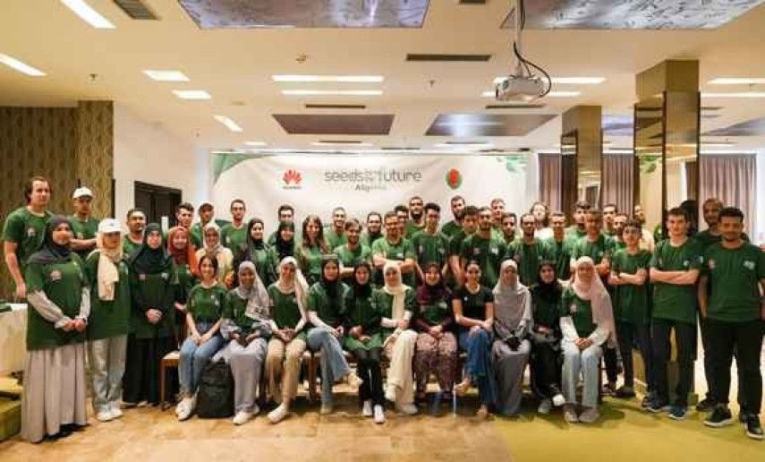 Huawei Algeria launches Seeds for The Future 2024