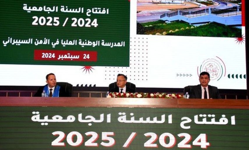 Baddari chairs opening of 2024-2025 academic year