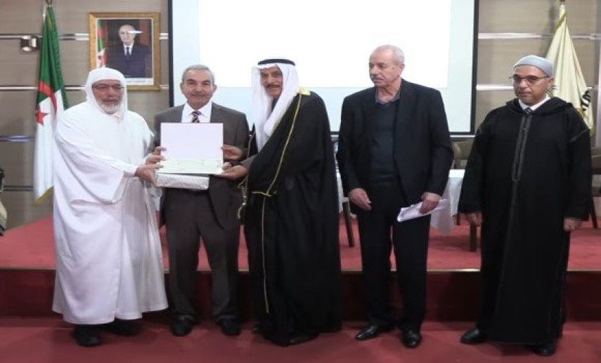 HCLA: Winners of 2024 Arab Language Prize awarded