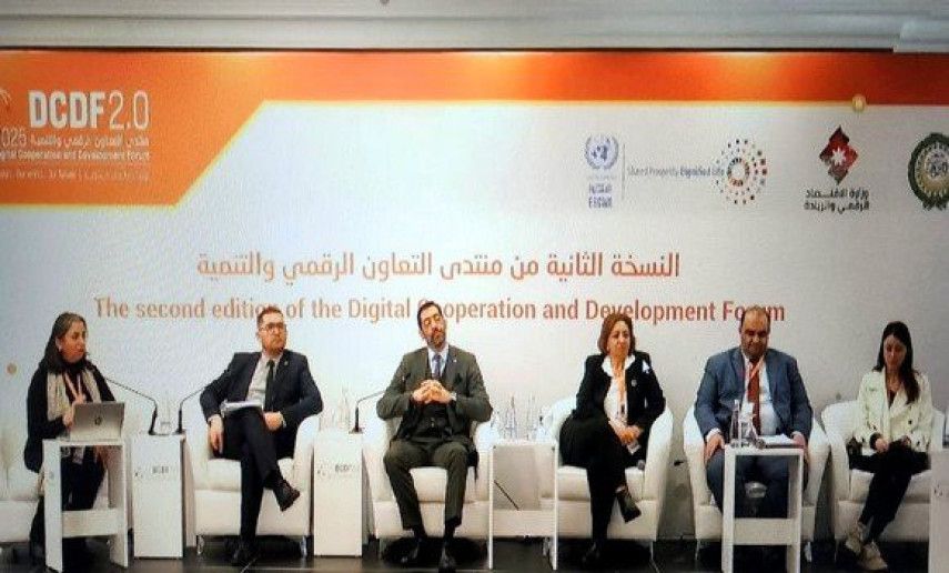 Arab International Forum on Digital Cooperation: Algeria's progress highlighted