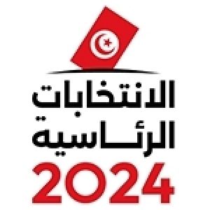 Élection Présidentielle 2024