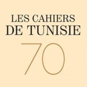 Un numéro spécial des Cahiers de Tunisie: Construire et interroger les corpus numériques à l’ère de l’intelligence artificielle(1)