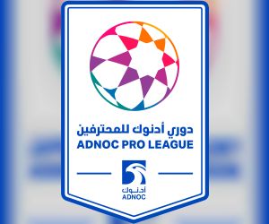 قمة شباب الأهلي والنصر تتصدر المشهد في الجولة الـ 6 من دوري أدنوك للمحترفين