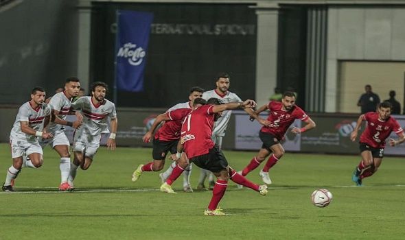 تعادل سلبي بين الأهلي والزمالك في الشوط الأول في نهائي السوبر المصري