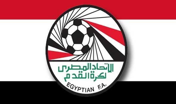 اتحاد الكرة المصري يسحب قرعة الدور التمهيدي لكأس مصر اليوم