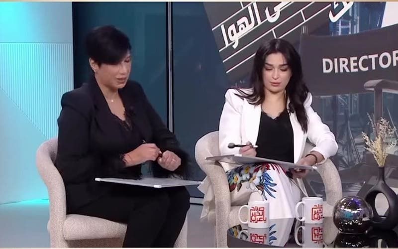 بشرى مالك وفرح الفاسي تسرقان الأضواء في برنامج "صباح الخير يا عرب"