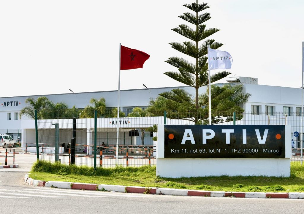 مجموعة Aptiv