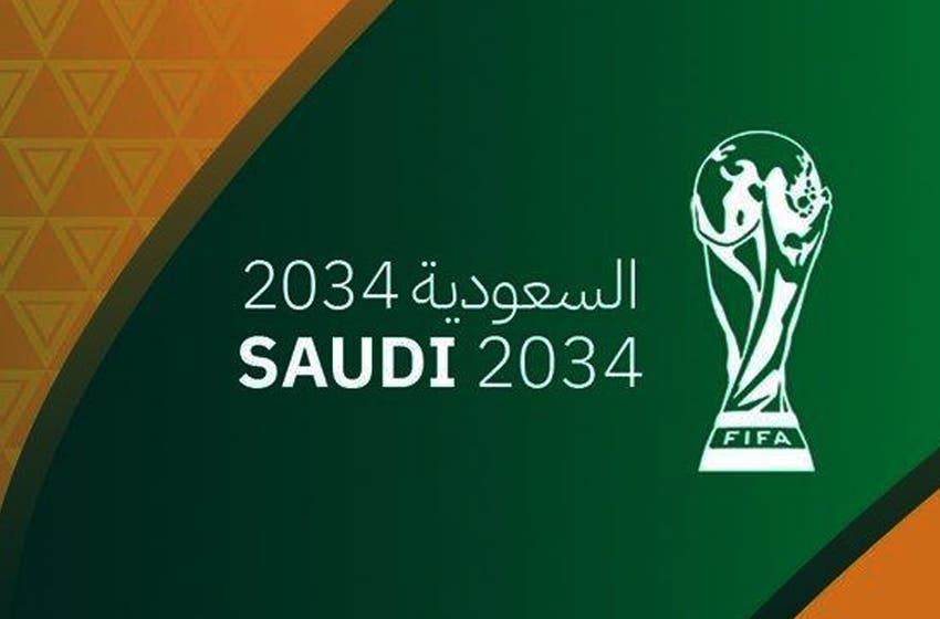 سفير السعودية في بريطانيا يكشف رفض بلاده للخمر في مونديال 2034