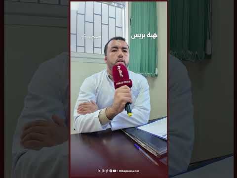 متى يكون الصيام مفيداً لبعض مرضى السكري؟