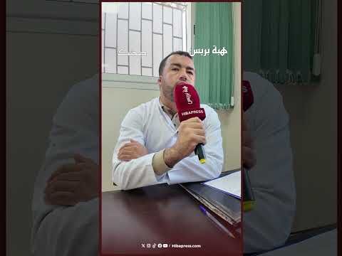 ماذا يفعل مريض السكري إذا نسي تناول أدويته أو الأنسولين