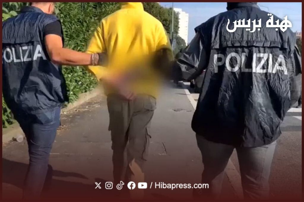 توقيف شخص مغربي يشتبه في تحضيره مشروعاً إرهابياً بإيطاليا