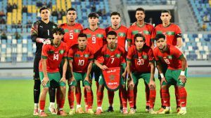 المنتخب المغربي لأقل من 20 سنة