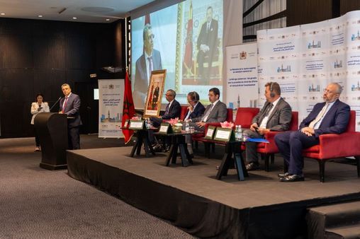 L’arbitrage commercial au centre d’un séminaire national de haut niveau à Casablanca