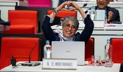 Nawal El Moutawakil élue vice-présidente du Comité international olympique