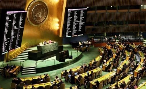 Sahara | À l'ONU, un soutien multiforme et constant au plan d'autonomie marocain