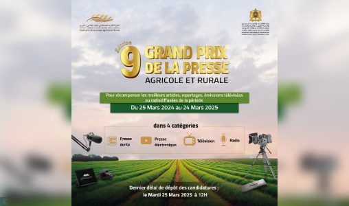 Grand Prix National de la Presse Agricole et Rurale