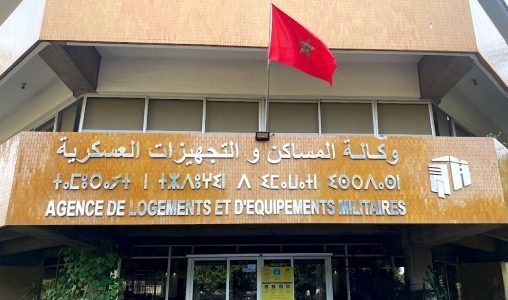 Abdeltif Loudyi préside la réunion du conseil d’administration de l’ALEM