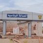 VIP lounge at Nyala Airport damaged in Sudanese army airstrike on September 24, 2024