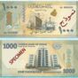 New banknotes to released in Sudan