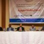 Closing session of Tagadum meeting in Kampala on Dec 6, 2024