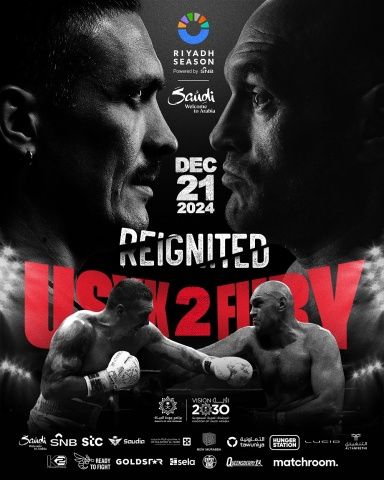 عبر تطبيق webook.. "موسم الرياض" يطلق تذاكر نزال "Fury vs Usyk Reignited" 