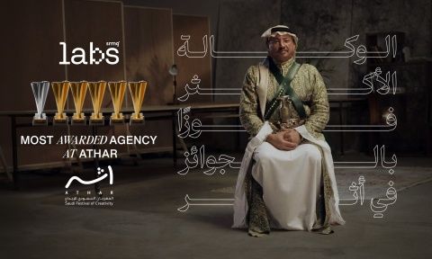 المجموعة السعودية للأبحاث والإعلام تتصدّر مهرجان "أثر".. 6 جوائز مرموقة تحصدها SRMG Labs